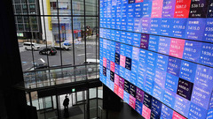 Why Japanese stocks rose as government bond yields and the yen fell after rate hike