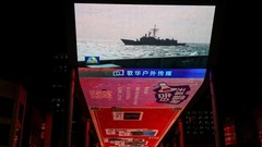 China says trade deal with U.S. will 'drain Taiwan’s economy' for American benefits