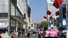 China fourth-quarter growth slows to 4.5%, weakest in nearly three years as consumption misses forecasts